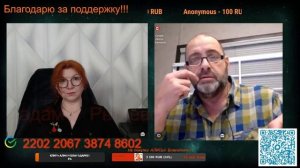 Считает себя лучше других.💣💥💥