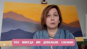 Работа со стрессом на Экзаменах тема сезона Весна 26 в Клубе для детских психологов.
