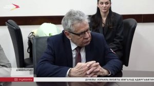 Сергей Меняйло фембӕлд Физикӕ ӕмӕ математикӕйы национ центры наукон разамонӕг Александр Сергеевимӕ