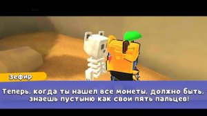 ПОПРОБУЙ НЕ ЗАСМЕЯТЬСЯ 3 часть В ИГРЕ SUPER BEAR ADVENTURE!