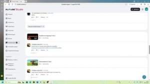 НОВЫЕ КОМЕНТАРИИ. И Я ОТВЕЧУ! 4 ЧАСТЬ
