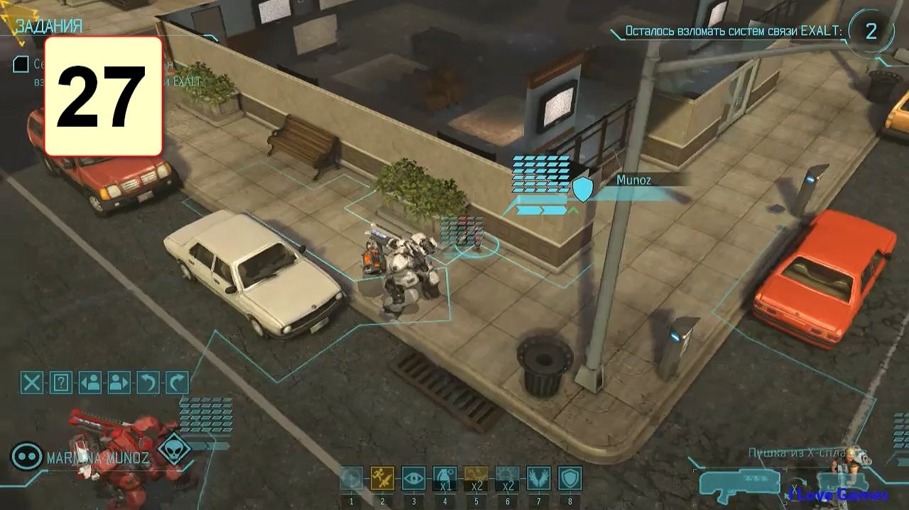 Прохождение ►XCOM: Enemy Within◄【• Выпуск• #27】