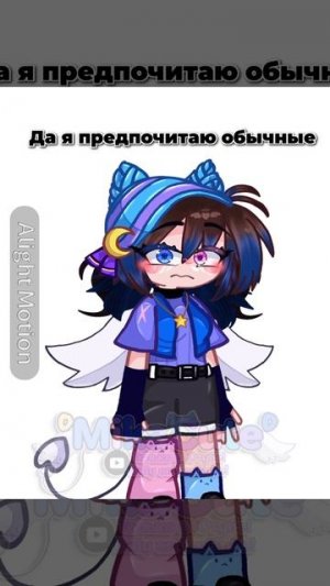 // Я и сегодняшний вообще мало похож на своего персонажа..//  // Мармаж //