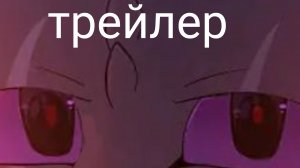 трейлер фильма Куини история