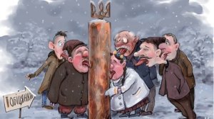 Учим с мошенником таблицу умножения 🐖