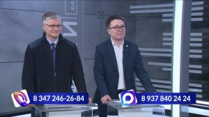 В Башкирии продолжится реализация федерального проекта «Модернизация коммунальной инфраструктуры»