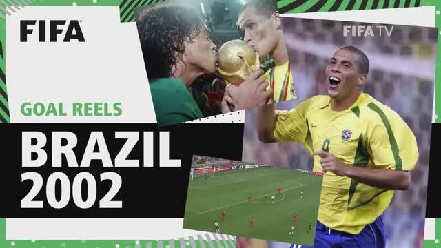 Все голы Бразилии на Чемпионате мира 2002 года