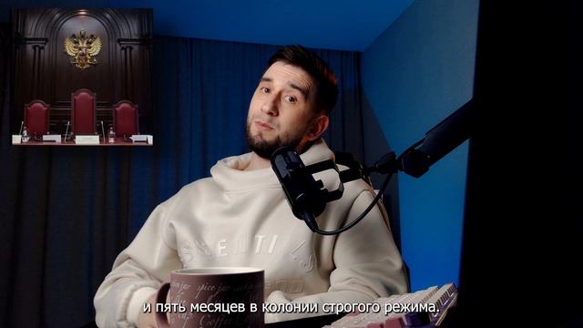 Мигрант-Гарант. Правовая помощь с гарантией! Выпуск новостей №80