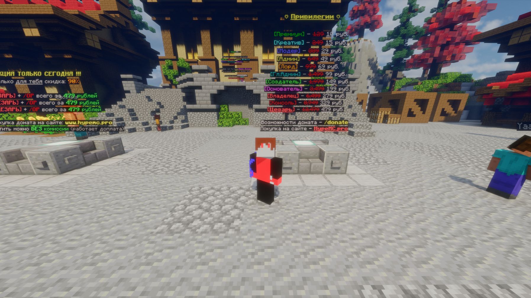 сегодня мы играли в майнкрафт с подписчиком