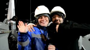 Запах рейса