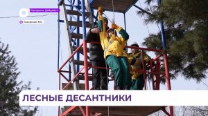 Ряды Приморской авиабазы пополнили 28 новых десантников-пожарных