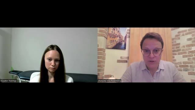 Онлайн встреча с Ириной Розенберг "Уязвимость в терапии и обучении"