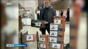 Благодарненский округ Ставрополья вновь отправил гуманитарный груз раненым бойцам