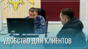 За час 25 забайкальцев получают лицензию на оружие