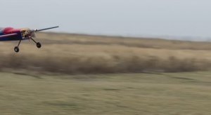 38 ой 4 тактник на эдж