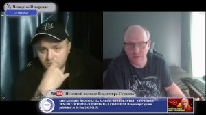 У Украины в 2014-ом было сразу два президента?