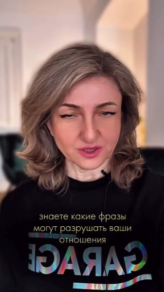 «Мне ничего не нужно»