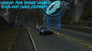 Need for Speed World (Evolved). Запись игры (02.03.2026)