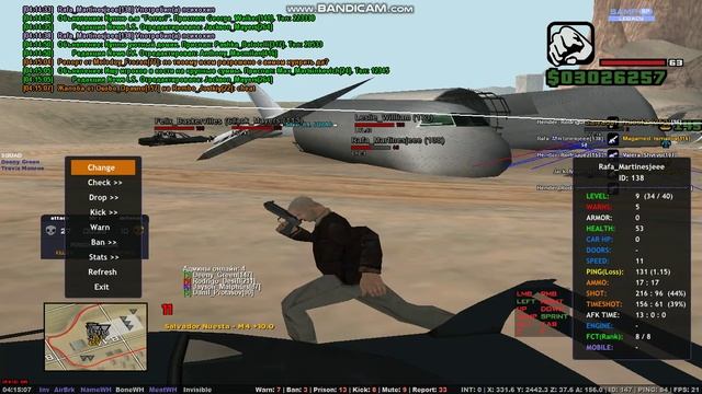 Bandicam 2026-03-03 04-12-22-139 (2) Рафа1