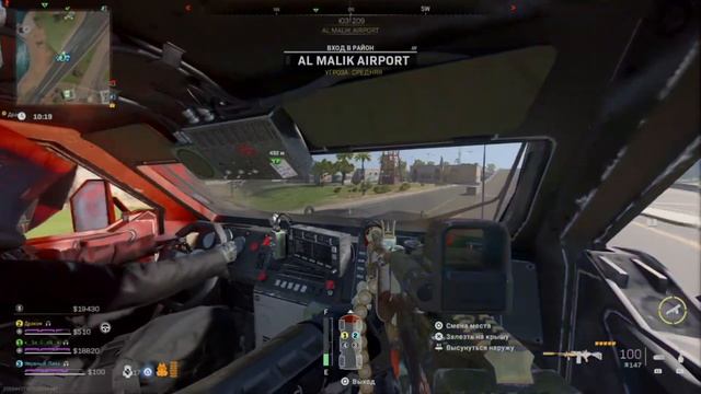 Call Of Duty пулемет это весело