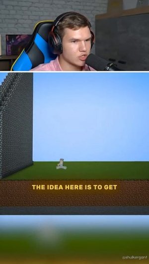 Самая Старая Ловушка в Minecraft😯 #shorts #шортс #minecraft #майнкрафт #майн #юмор #реакция #прикол