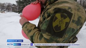 Отражать атаки беспилотников учились сотрудники охраны промышленных предприятий Кузбасса