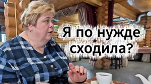 ОйЯ УРЖАлочка drive | Не в памперс ходит по нужде 🤩