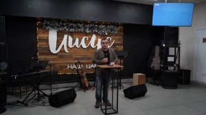 Притча о ТАЛАНТАХ / Александр Яблонский