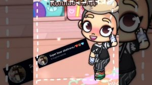 🙃🫟~Коллаб с.. лд!~🫶🏻🪽 / Как вам!? / Сорри что видео не по расписанию!😅😅😅 / В описание! /