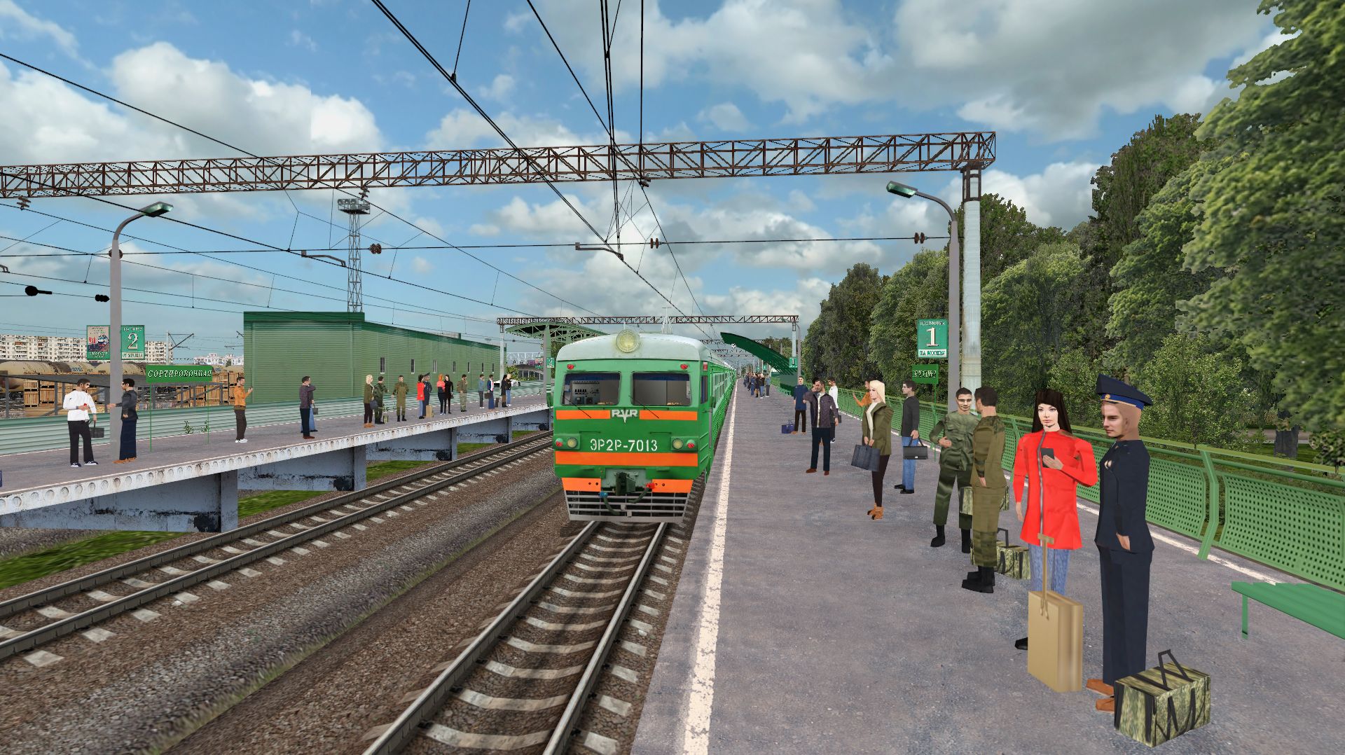 Казанское направление в Zdsim? Возможно