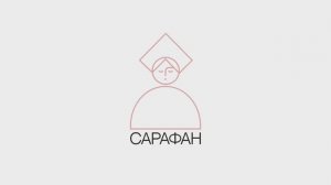 Репортаж интернет-журнала «Сарафан» СПбГУПТД о финале «Мисс Университет» - «Кабы я была царицей»
