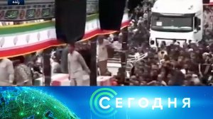 «Сегодня»: 3 марта 2026 года. 13:00 | Выпуск новостей | Новости НТВ