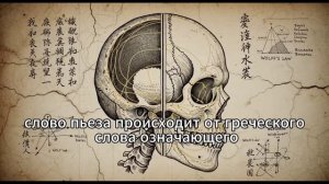 Как обратить молодость лица с помощью древнего замка