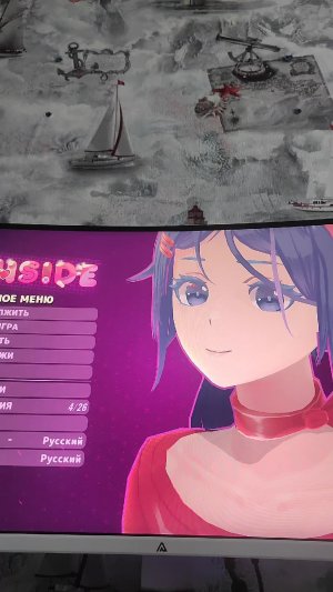 играю в игру под названием "мита"