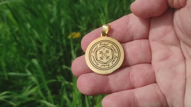 Талисман Солнца (денежный)