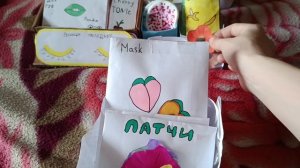 раскладываю новинки 
🍑🥝🍌🥑🍐🍄