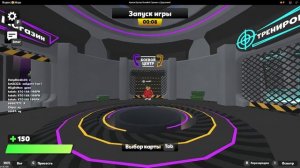 играю в яндекс ривалс на каждом оружии