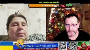 Страна У. Высшее образование не помогает. (нарезка стрим)