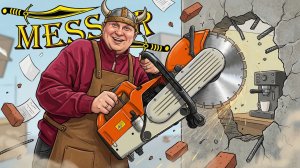 Бензиновый бетонорез MESSER ECF350