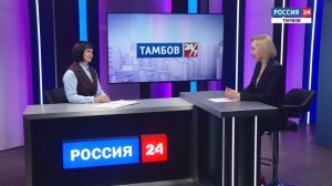 «Тамбов 24/7»: конкурс «Женщина года» ждёт участниц