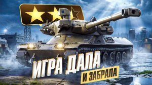 "Я ТАКОЙ МУСОР НА НЁМ" / ЛЕВША СТРАДАЕТ НА MBT-B  / ТАНКОВЫЙ СТРИМЕРСКИЙ ПРОФСОЮЗ