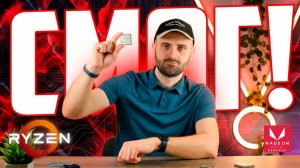 ВИДЕОКАРТА НЕ НУЖНА! Самый ХИТРЫЙ гейминг 2026 года