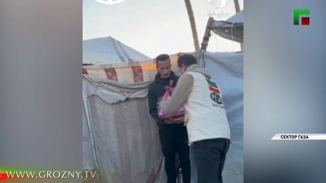 РОФ им. А.-Х. Кадырова ежедневно обеспечивает питанием 500 жителей Газы в Рамадан