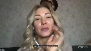 Практика Онлайн