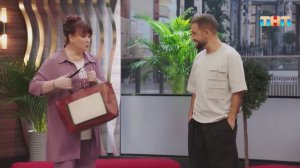 Однажды в торговом центре