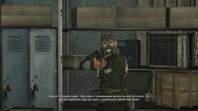 Dying Light #12 ПУТЕВОДИТЕЛЬ ПО ЗОМБИЛЕНДУ ДЛЯ УЦЕЛЕВШИХ / ВОДОРОСЛИ /ЧЕЛОВЕК В ПРОТИВОГАЗЕ