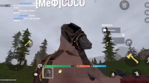 Типо смешной момент