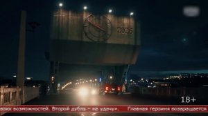 03.03.2026 Интересные факты. Сериалы марта 2026