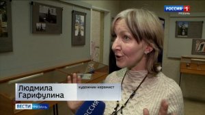 Эфир от 03.03.2026 (11:30)