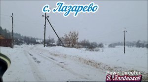 Поездка по воду...